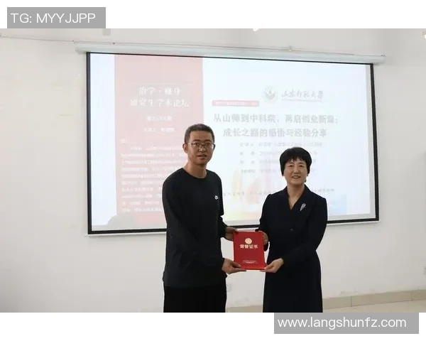 重庆网球队的速度提升之路与训练策略探讨 重庆网球队的速度提升之路与训练策略探讨