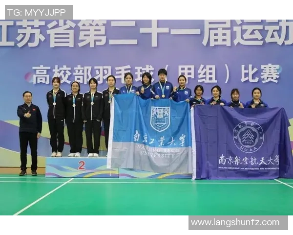 南京羽毛球队的节奏与激情聚焦羽毛球运动的魅力与发展